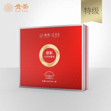 贵州贵茶红宝石高原红茶大师典藏版多彩礼盒180g