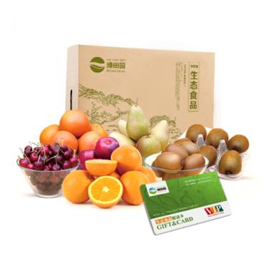 E型精品进口18种水果礼盒