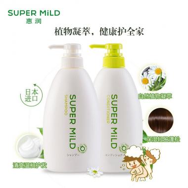 惠润(SUPER MiLD)洗发水+护发素