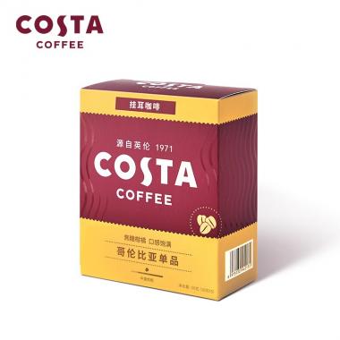 COSTA咖世家挂耳咖啡哥伦比亚现磨手冲热泡黑咖啡粉10g*5包