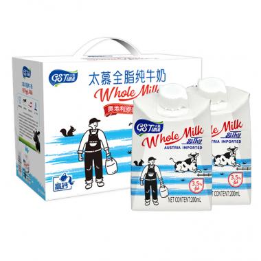 奥地利进口太慕全脂纯牛奶200ml*10盒