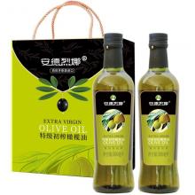 中粮西班牙进口安德烈娜特级初榨橄榄油浓情礼盒500ML2