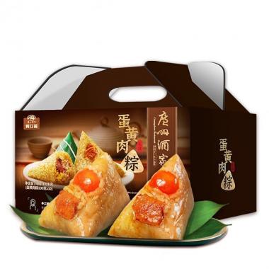 广州酒家蛋黄肉粽礼盒