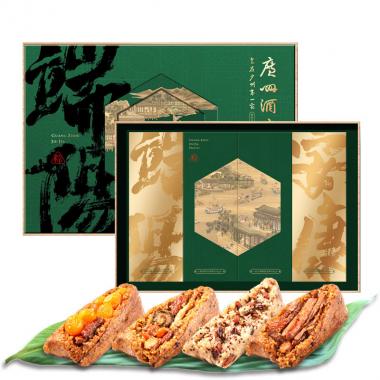 广州酒家端阳安康粽子礼盒2000g