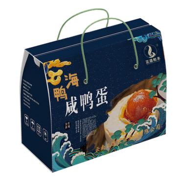 正道农业广西北海海鸭蛋礼盒（海鸭蛋+皮蛋）50g*24枚ZDW-019