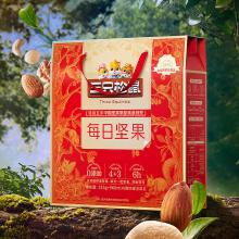 【三只松鼠】 每日坚果325g+960ml