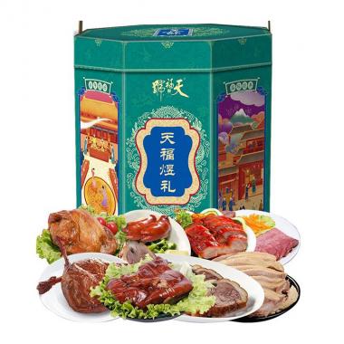 天福号熟食礼盒天福煜礼1800g