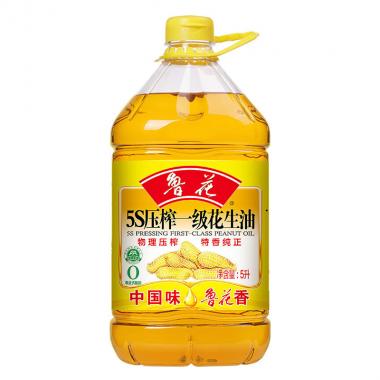 鲁花食用油5S压榨一级花生油5L