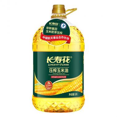 长寿花食用油非转基因压榨一级玉米油5L