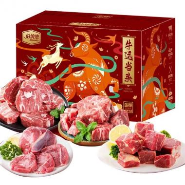 伯纳德臻选牛肉礼盒1500g