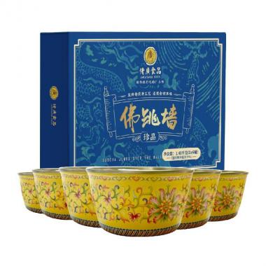 佬廣食品珍品佛跳墙礼盒248g*6碗(赠礼袋)