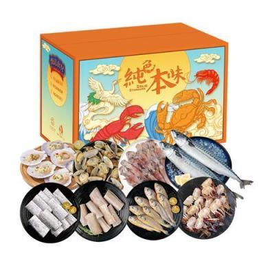 纯色本味渔歌夜宴海鲜大礼包3100G