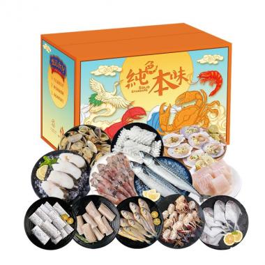 纯色本味渔获丰登海鲜大礼包4300G