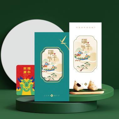 300型-员工福利卡(员工福利个性定制)