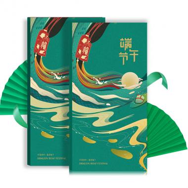1198型-端午自选册