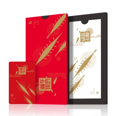 1518型-商务礼赠卡