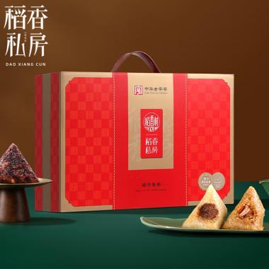 端午香粽粽子礼盒