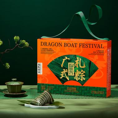 福粽情浓【手提礼盒】1326g