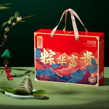 粽华富贵【手提礼盒】840g
