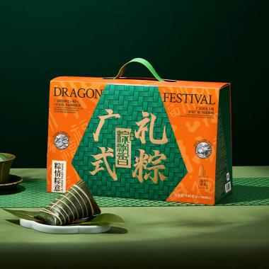 粽情粽意【手提礼盒】940g