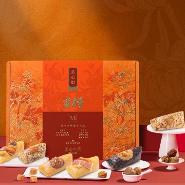 美心吉祥粽子礼盒840g(6只）