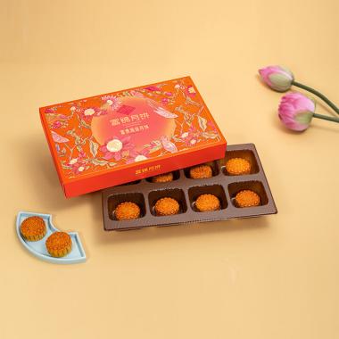 【富锦】富贵连连月饼500g