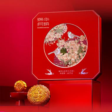 【锦华】七星伴月