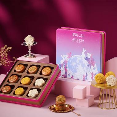 【锦华】玉兔悦享月饼礼盒