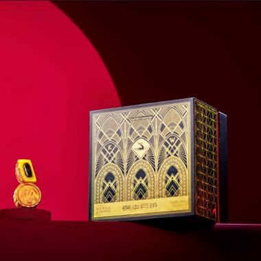 锦华黑松露流心奶黄月饼