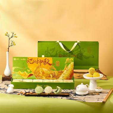 良品铺子坚果流心·丹桂丛600g