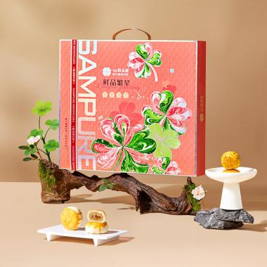 鲜品屋-1.435kg鲜品繁星中秋礼盒2025