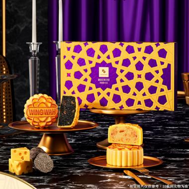 【元朗荣华】融味荟彩月饼400g