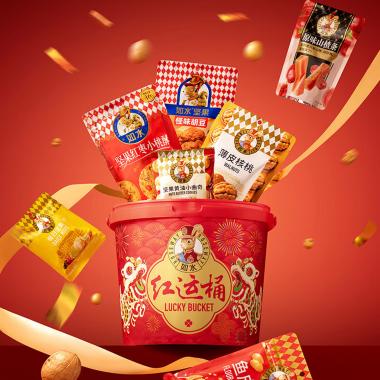 如水红运桶礼盒