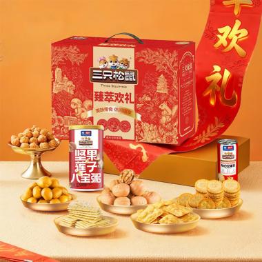 【三只松鼠】臻萃欢礼1173g