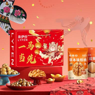 2026来伊份新春坚果礼盒一马当先A款
