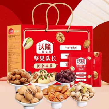 沃隆1.07kg沃家福礼