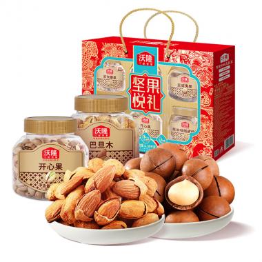 沃隆1.58kg坚果悦礼