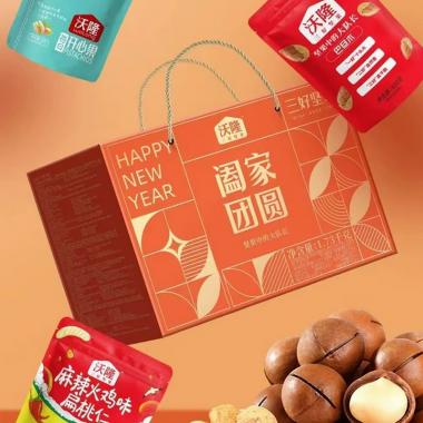 沃隆阖家团圆礼盒1730g