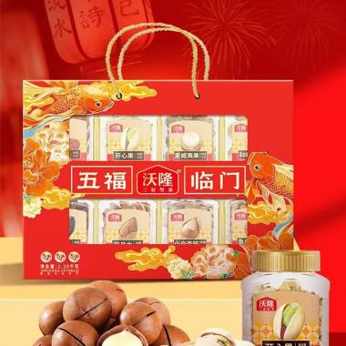 沃隆五福临门1.28kg