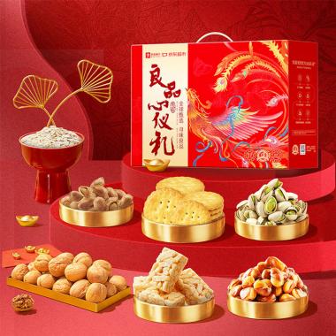 【良品铺子】心仪礼1242g