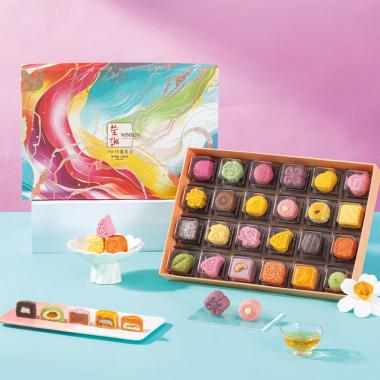 荣诚寻味.玲珑美点629g