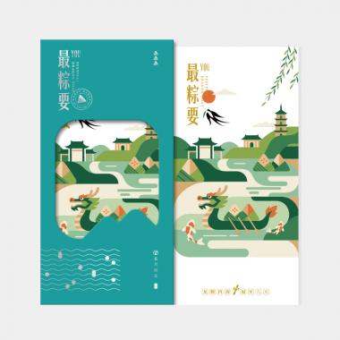 5698型-端午自选卡春节