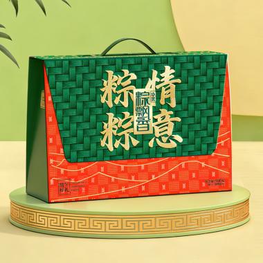 华美粽情粽意【手提礼盒】940g