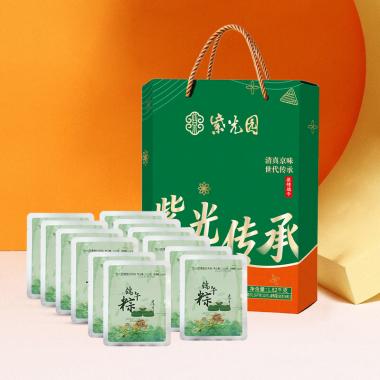 紫光园紫光传承香粽礼盒1820g