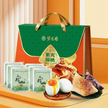 紫光园紫光锦绣香粽礼盒1040g