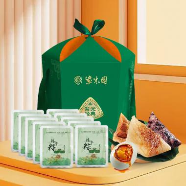 紫光园紫光经典香粽礼盒1560g