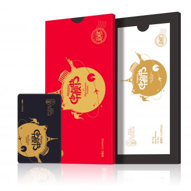 818型-商务礼赠卡